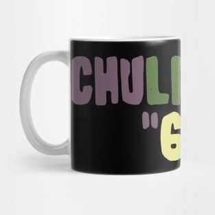 Chulajuana 619 Mug